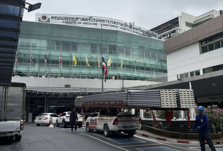โรงพยาบาลรามาธิบดี มหาวิทยาลัยมหิดล
